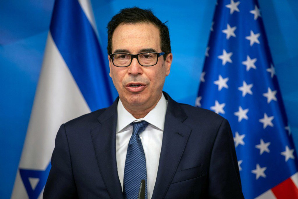 Steve Mnuchin served as treasury secretary during the Trump administration from 2017 to 2021