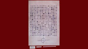 – 20240404zodiac killer cryptography