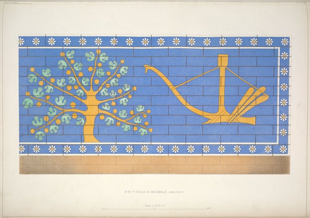 Fig tree and plough Assyrian art